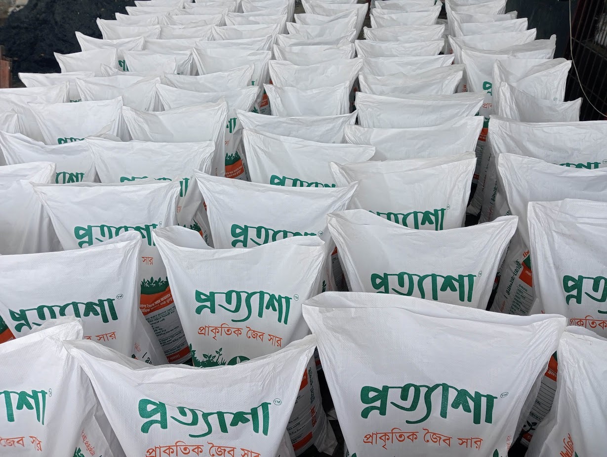 Prominent Agro — farm & operations