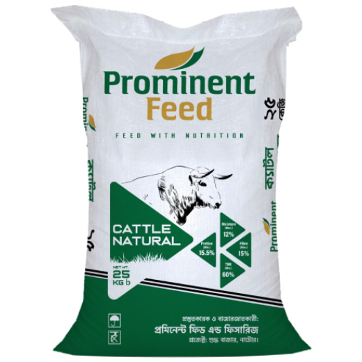 Cattle Nature Feed