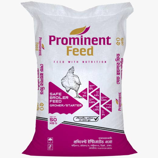 Safe Broiler Feed