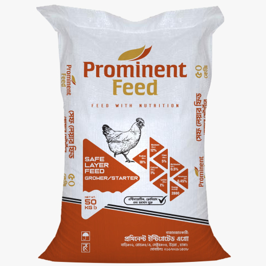Safe Layer Feed