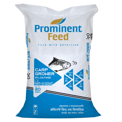 Carp Grower Floating