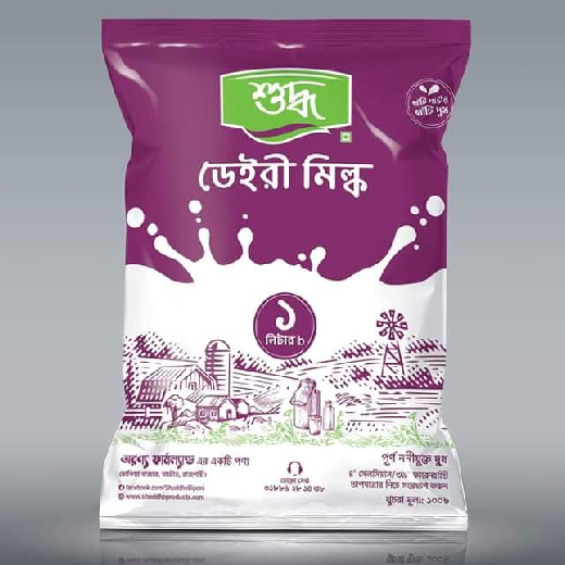 Shuddho Dairy Milk