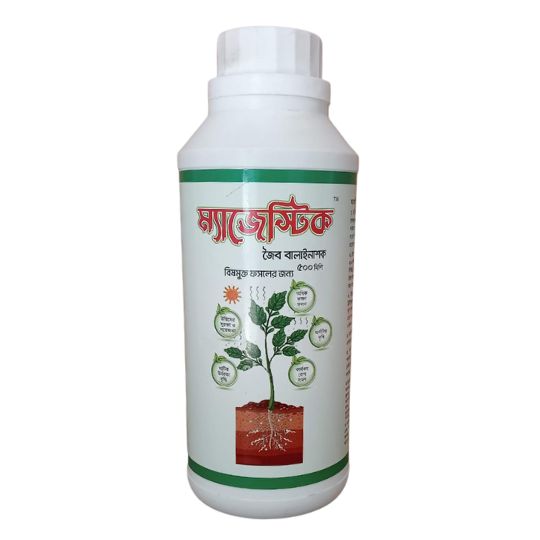 Natural Plant Protection